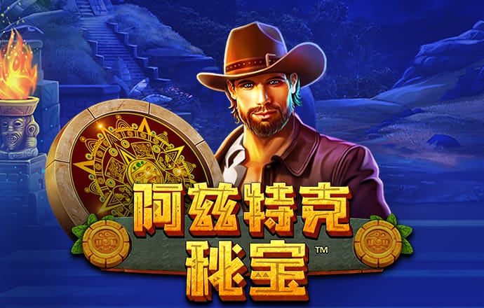 m6米乐手机网页版登录
